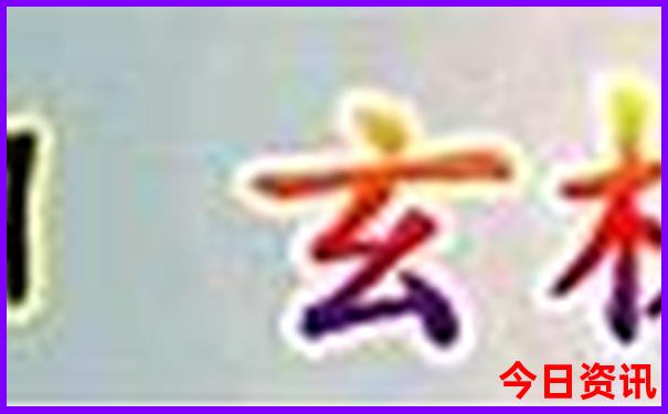 七月自驾游最佳去处