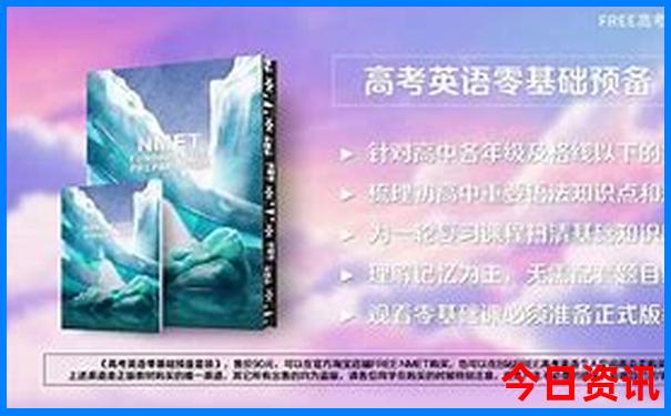 东兴旅游景点有哪些地方
